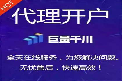 成功案例：专业SEM托管服务助力企业抢占行业制高点
