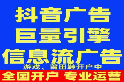 某行业巨头背后的百度竞价托管公司合作故事