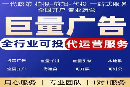 百度SEO推广实战案例：如何选择合适的关键词